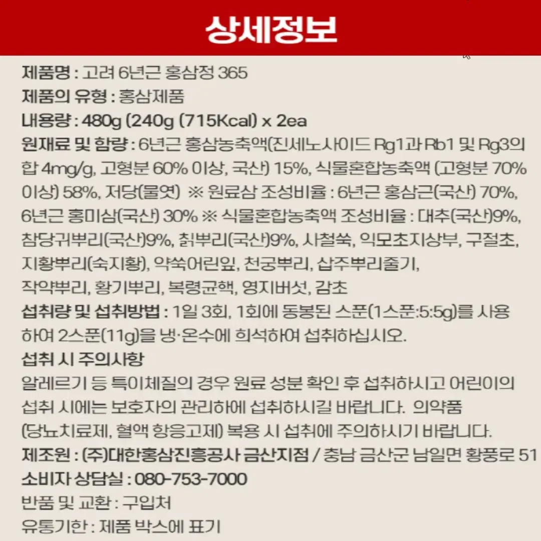 thumbnail-10